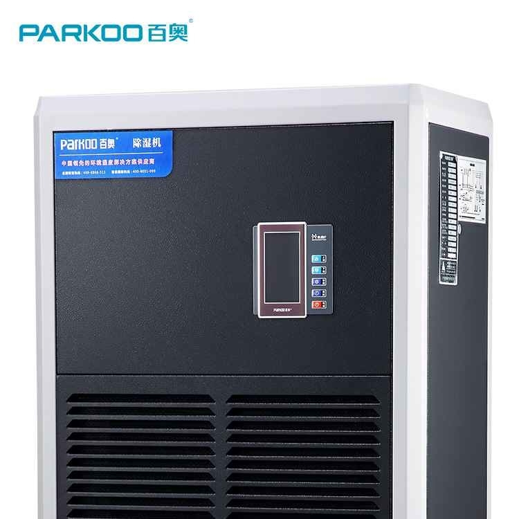 Le déshumidificateur R410 réfrigérant portatif industriel de déshumidificateur commercial industriel de dessiccateur de l'air 90L/D pour élèvent le bouillon à l'os