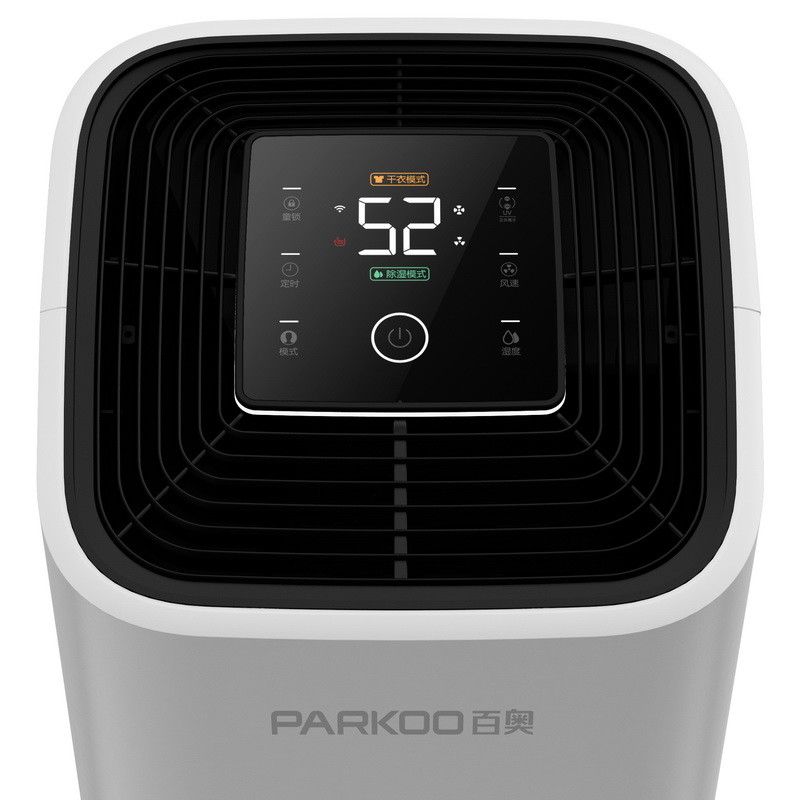 Purificateur d'air ménager portable léger avec une capacité de 2,2 litres pour l'air frais