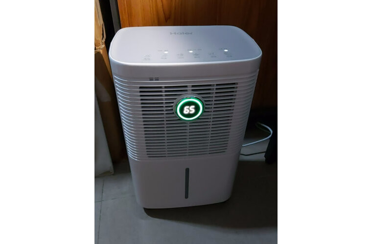 12 litres/jour Déshumidificateur d'air intelligent à LED silencieux espace confiné petite taille appartement évacuateur d'humidité