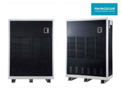Salles de commutateur électriques de déshumidificateur industriel d'air hôtel et piscines et stations thermales d'intérieur de motel
